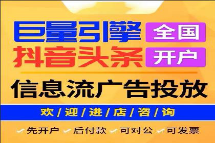 案例分析：如何通过百度广告竞价提升转化率